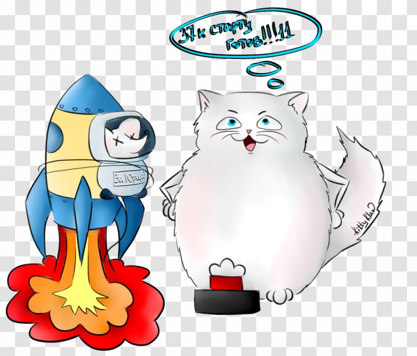 Kitten Whiskers Cat Fan Art - Cartoon Transparent PNG