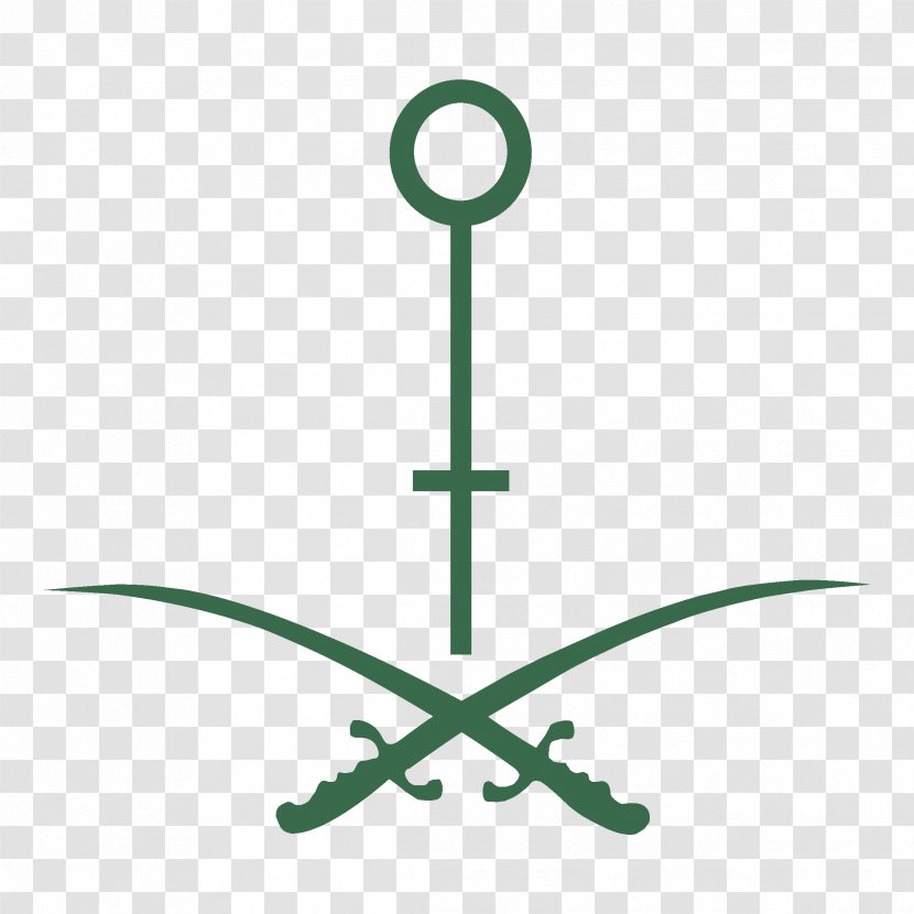 Emblem Of Saudi Arabia Labour Law Flag - Tree - Arab Transparent PNG