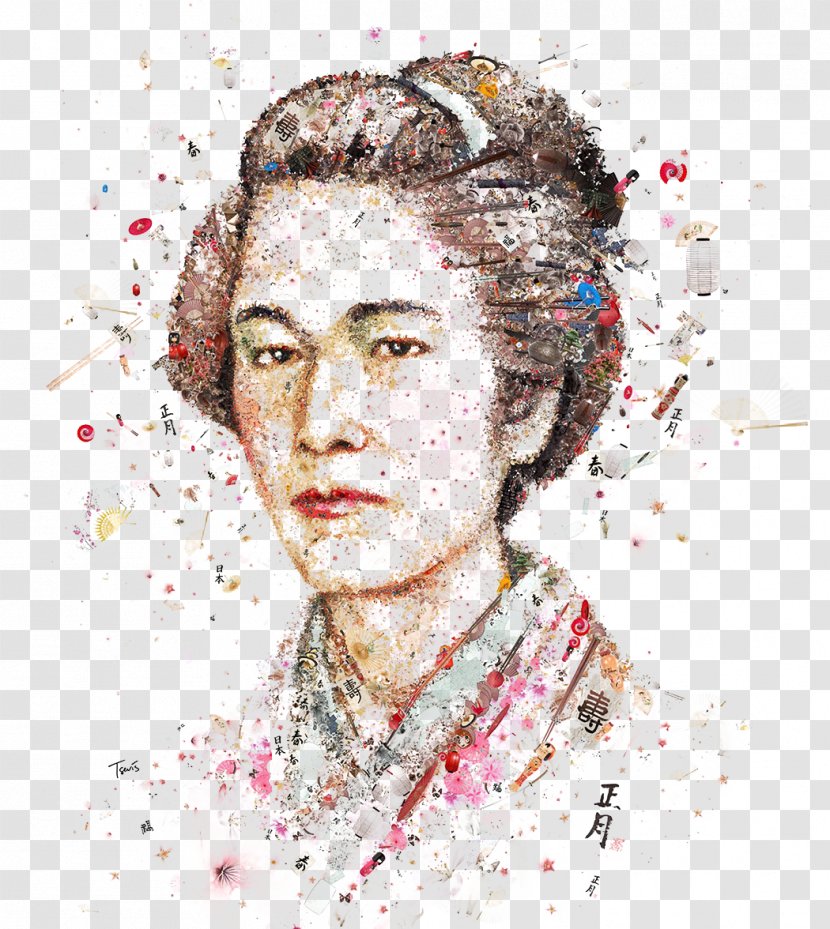 Womankind Portrait Magazine Art - Collage - Japanese Women Stitching Illustration Transparent PNG