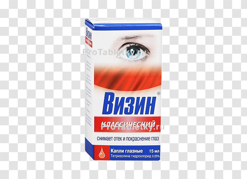 Visine Eye Drops & Lubricants Pharmaceutical Drug Tetryzoline Ophthalmology Transparent PNG