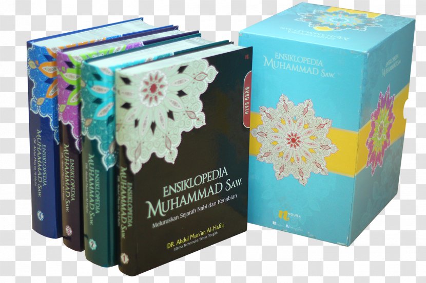 Book Pricing Strategies Product Marketing Anak Muslim Transparent PNG