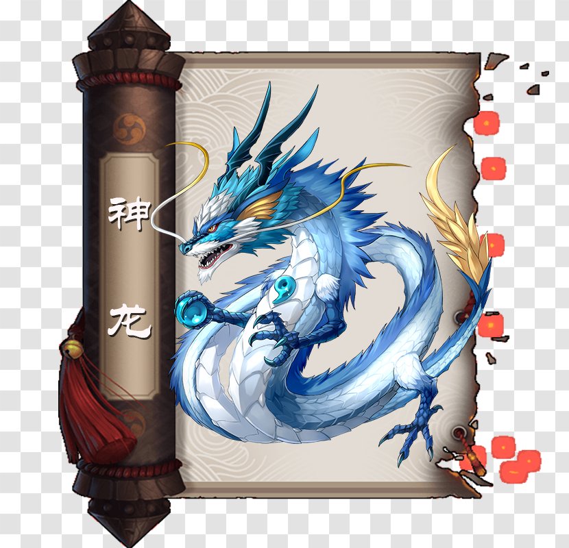 Onmyoji Wanyu016bdu014d Yuki Onna Shikigami Yu014dkai - Watercolor - The Dragon Game Will Effect Transparent PNG