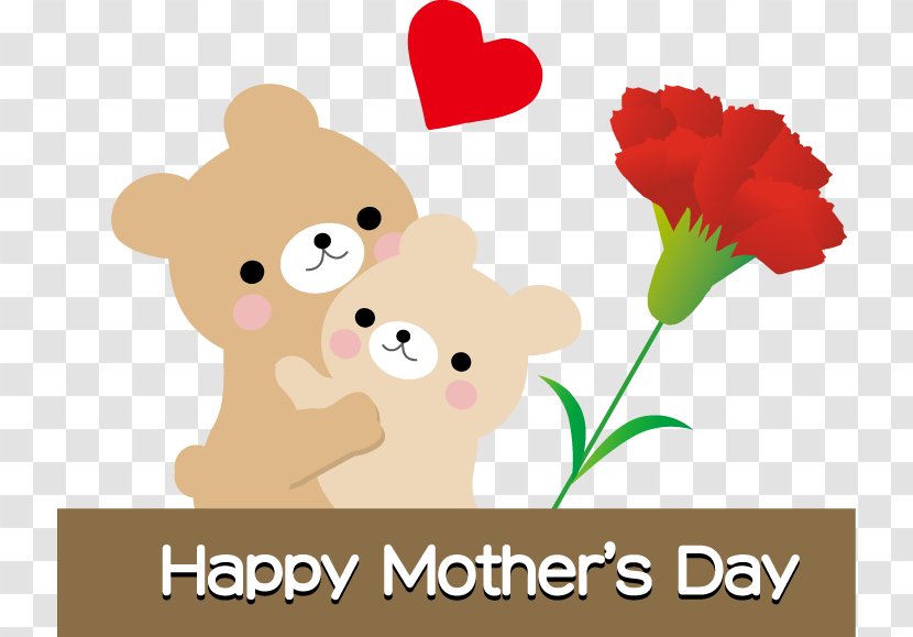 Mother's Day Child Festival - Silhouette Transparent PNG