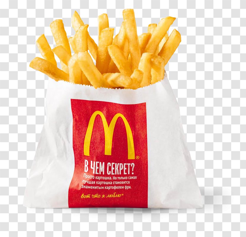 McDonald's French Fries Cheeseburger Hamburger - Deep Frying - Mcdonalds Transparent PNG