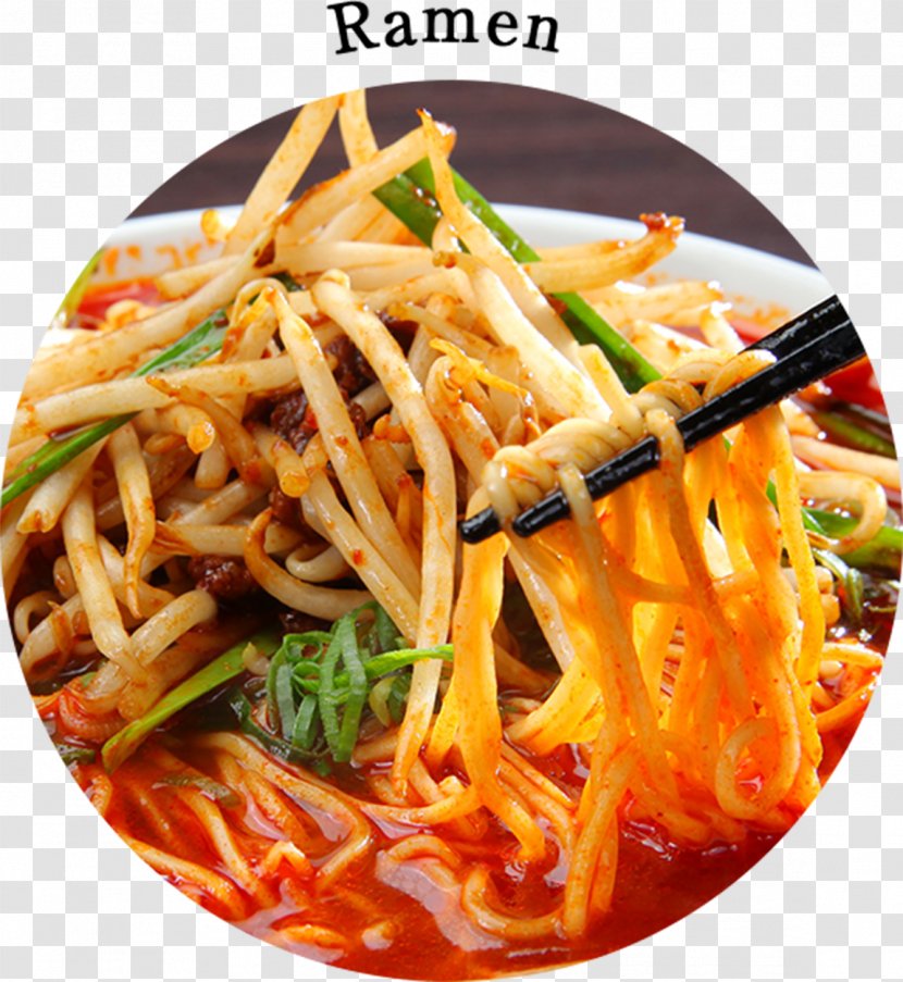 Chow Mein Lo Chinese Noodles Fried Yakisoba - Recipe - Western Food Hall Transparent PNG