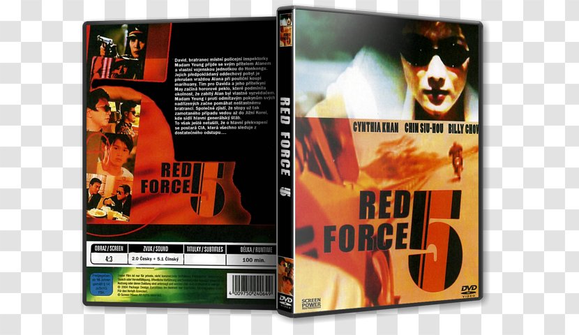 In The Line Of Duty 4: Witness Czech-Slovak Film Database Red Force DVD - Shing Shang Transparent PNG