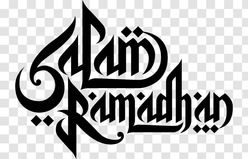 Ramadan Greeting Eid Al-Fitr Islam Muslim - Aladha Transparent PNG