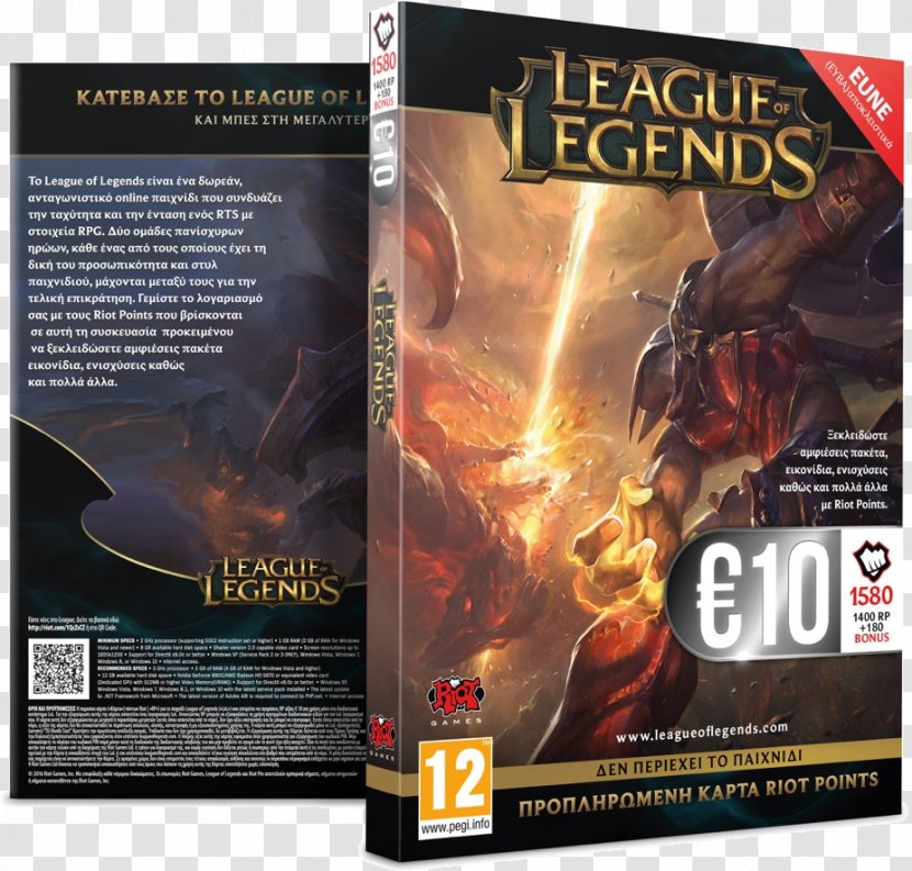 League Of Legends Riot Games 10 Euro Note Electronic Sports Transparent PNG
