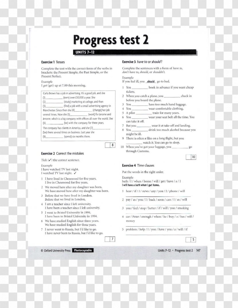 1 прогресс тест