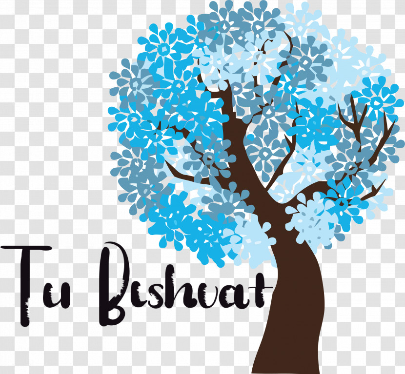 Tu BiShvat Jewish Transparent PNG