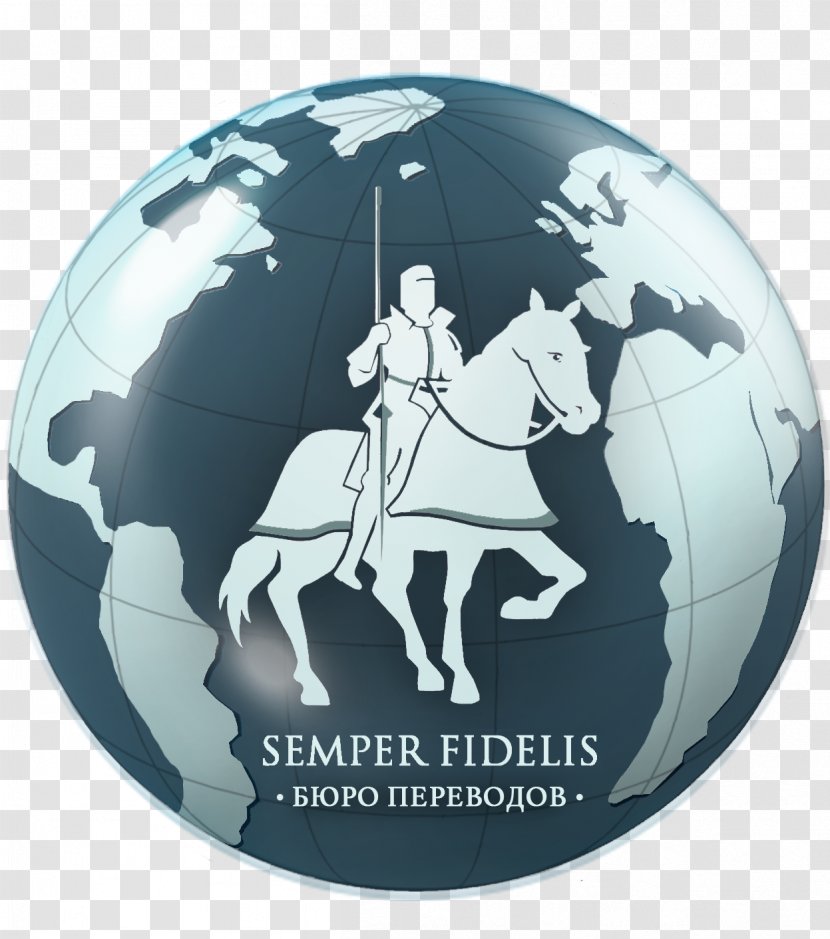 Semper Fidelis Translation Care Motto Information - Moscow Transparent PNG