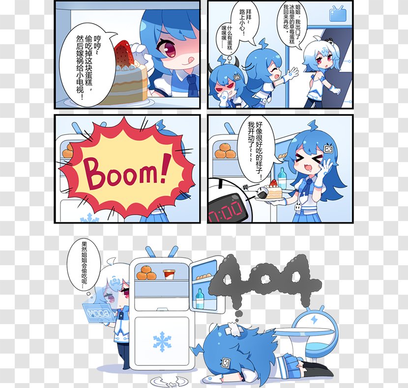 Bilibili ACG 中国弹幕网站 Comics 影片彈幕 - Art - Technology Transparent PNG