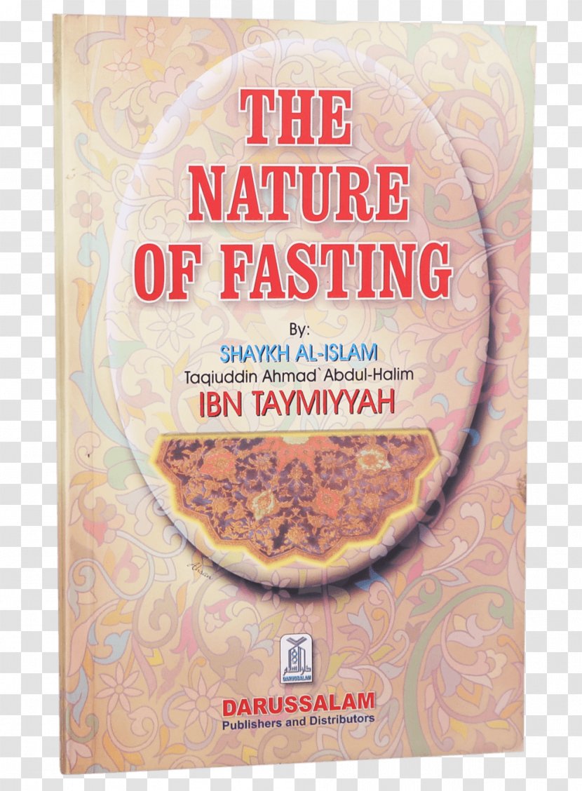 The Nature Of Fasting: [Original Version] Sahih Al-Bukhari Fasting In Islam Transparent PNG