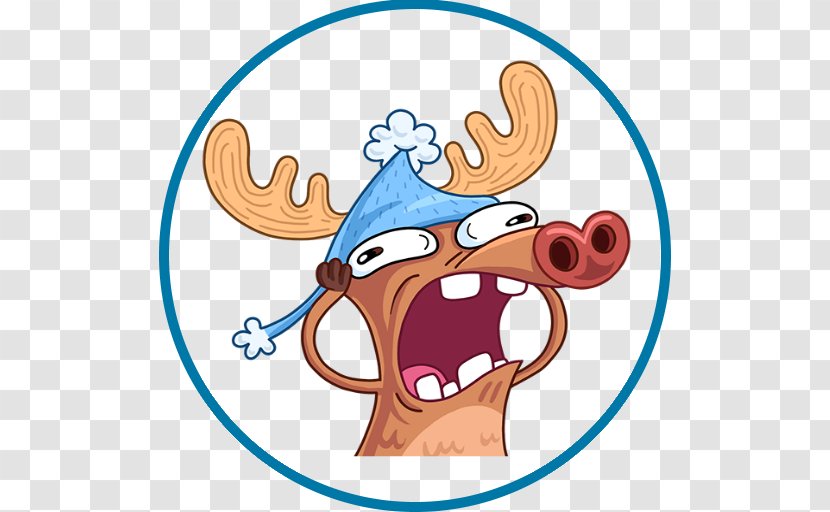 Neftekamsk Reindeer City Revelation Clip Art - Frame Transparent PNG