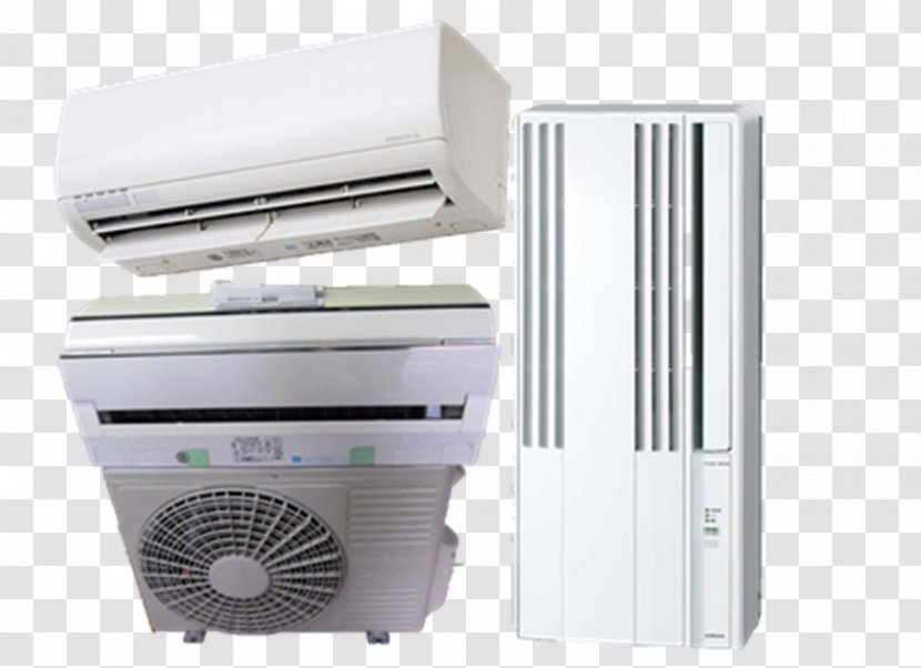 リサイクルショップエコタス福岡 冷風機 Air Conditioner 冷房 室外机 - Conditioning - Aircon Transparent PNG