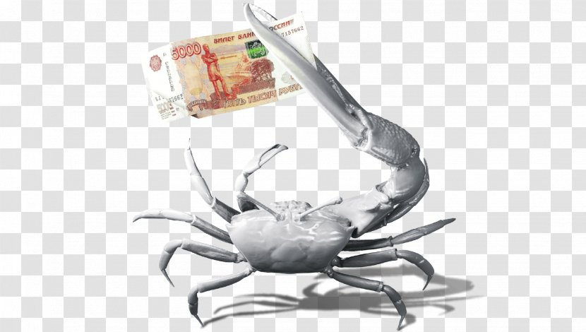 Pickpocketing Crab Money Oʻgʻri Safe - Supreme Court Transparent PNG