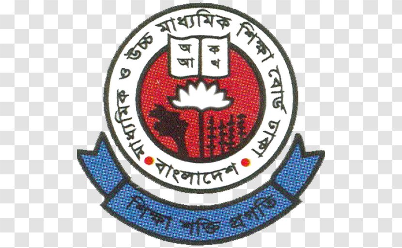 Bangladesh Madrasah Education Board Of Intermediate And Secondary Education, Dhaka Technical Junior School Certificate - Brand - Student Transparent PNG