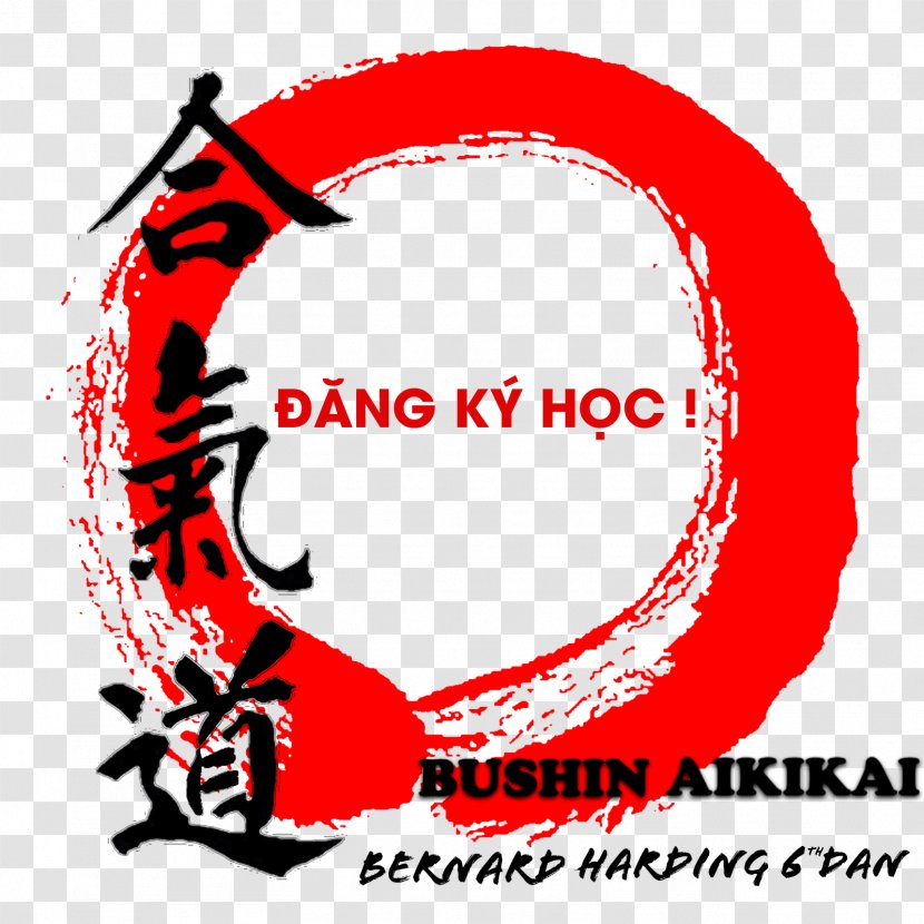Best Aikido: The Fundamentals Clip Art Logo Illustration - Hapkido Transparent PNG