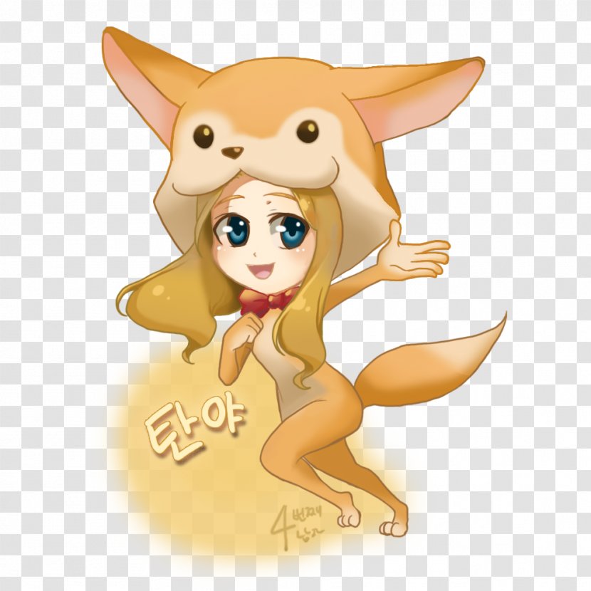 Canidae Dog Cartoon Figurine - Networking Topics Transparent PNG