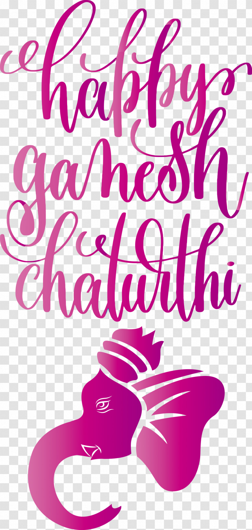 Happy Ganesh Chaturthi Transparent PNG