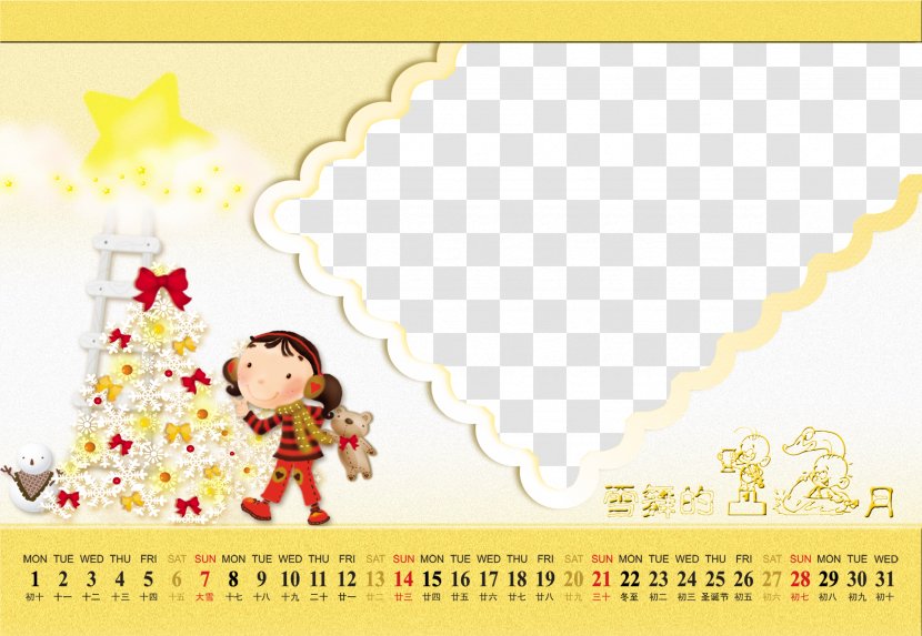 Cartoon December Template - Fictional Character - Calendar Transparent PNG
