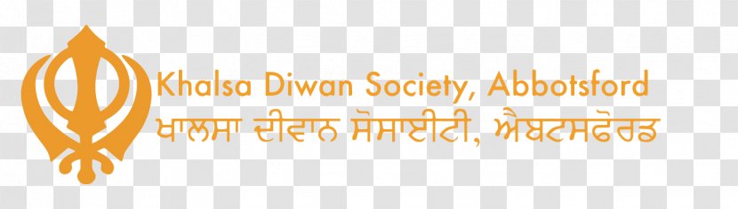 Khalsa Diwan Society Vancouver Adi Granth Sri Guru Sahib Sikhism Sikh Scriptures - In Canada Transparent PNG