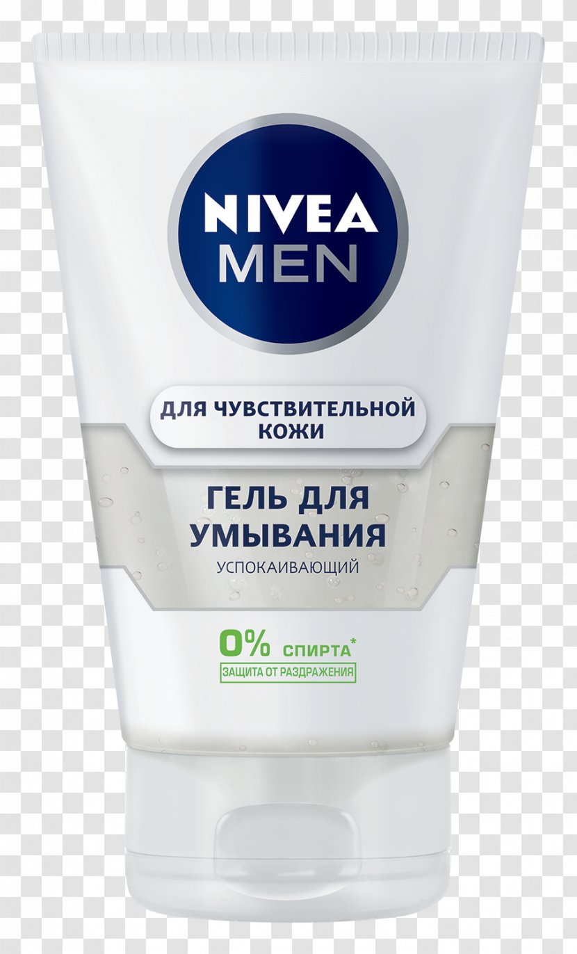 Cleanser NIVEA MEN Sensitive Moisturiser Lotion Exfoliation - Moisturizer - Facewash Transparent PNG