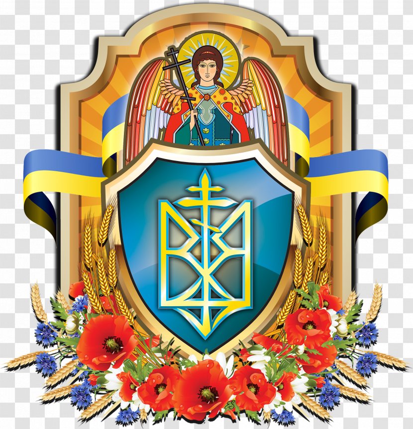 Symbol Text Angel - Orthodox Church Transparent PNG