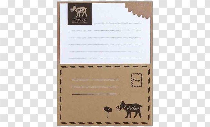 Kraft Paper Envelope Sticker - Free To Pull Transparent Material Letter Transparent PNG