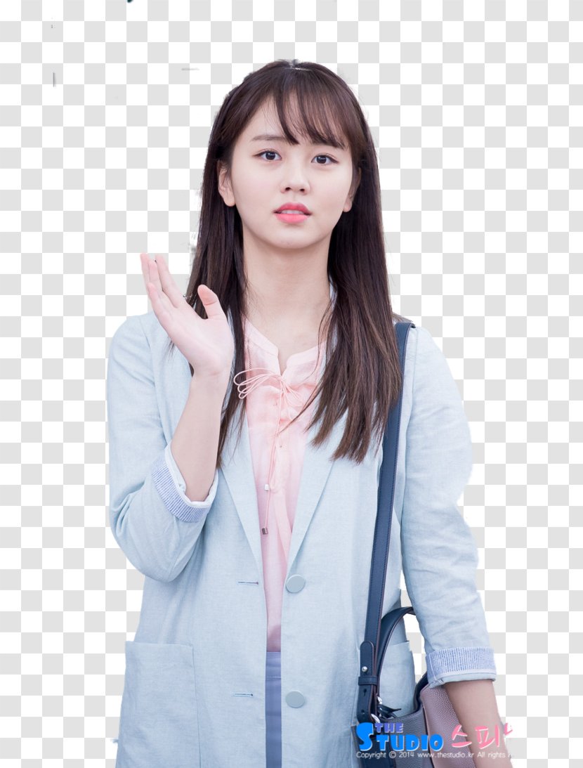 Kim So-hyun The Emperor: Owner Of Mask Korean Drama Actor - Frame Transparent PNG