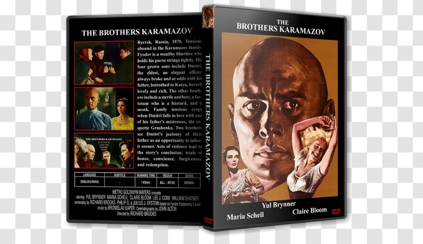 The Brothers Karamazov Fyodor Film Actor DVD - Dvd Transparent PNG