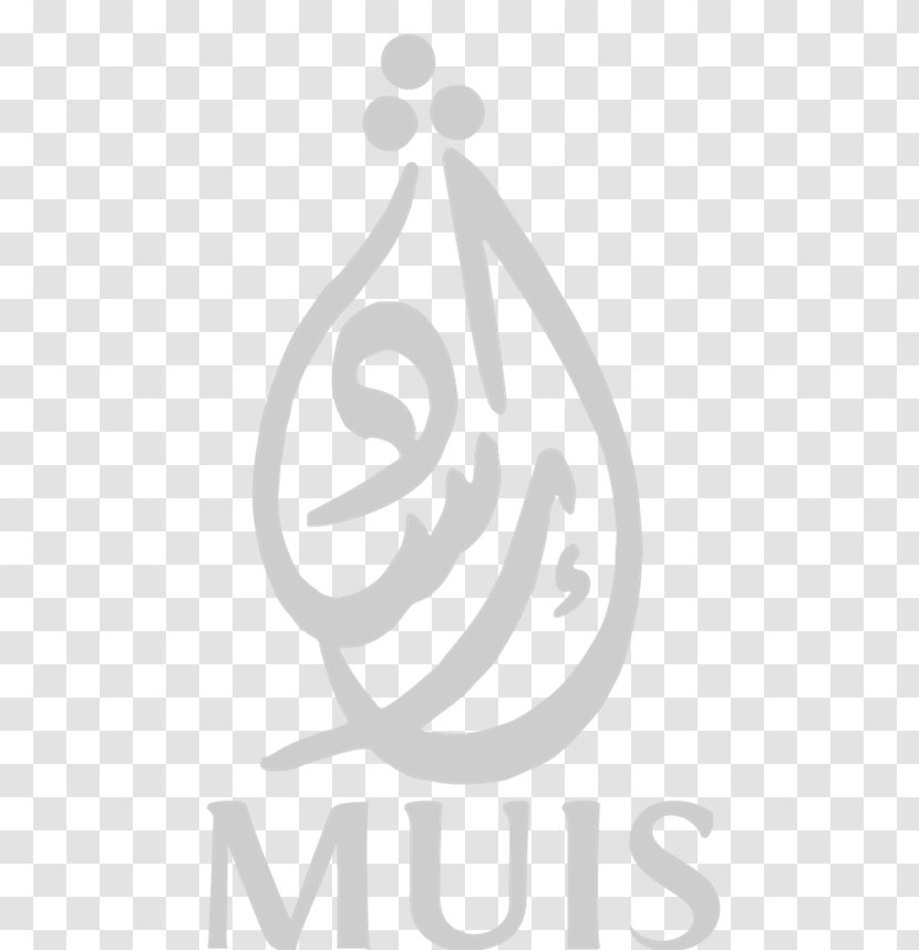Ulama Majlis Ugama Islam Singapura Mufti Council - Plant Transparent PNG