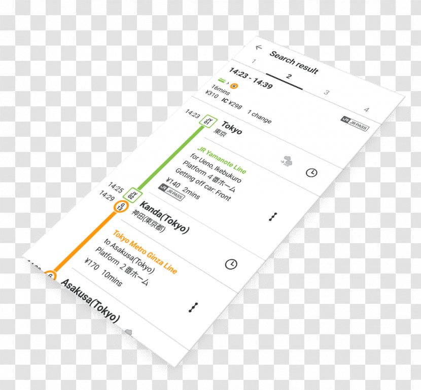 Japan Train Android Map NAVITIME - Iphone - Travel Transparent PNG
