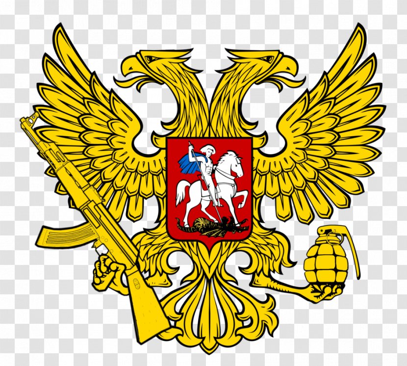 Coat Of Arms Russia Russian Empire 2018 FIFA World Cup - Fifa Transparent PNG