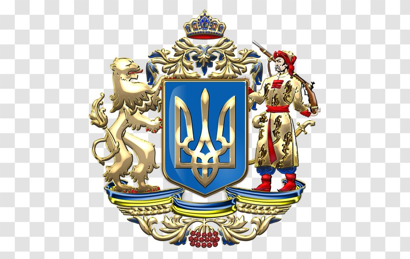 Armed Forces Of Ukraine Military Coat Arms Ukrainian State - Special - Army Day Transparent PNG