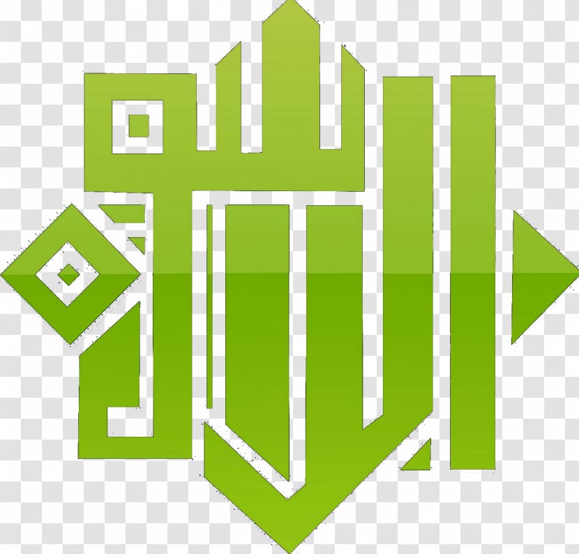 Logo SMA Negeri 1 Yogyakarta Rohani Islam Tabligh Akbar High School Transparent PNG