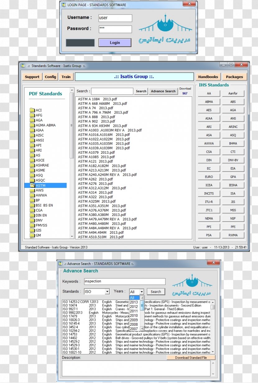 Screenshot Computer Program Web Page Line - Thesis Statement Transparent PNG