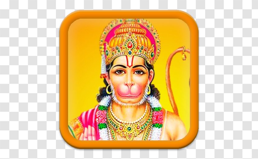Hanuman Chalisa Rama Jayanti Devi - Gayatri Transparent PNG