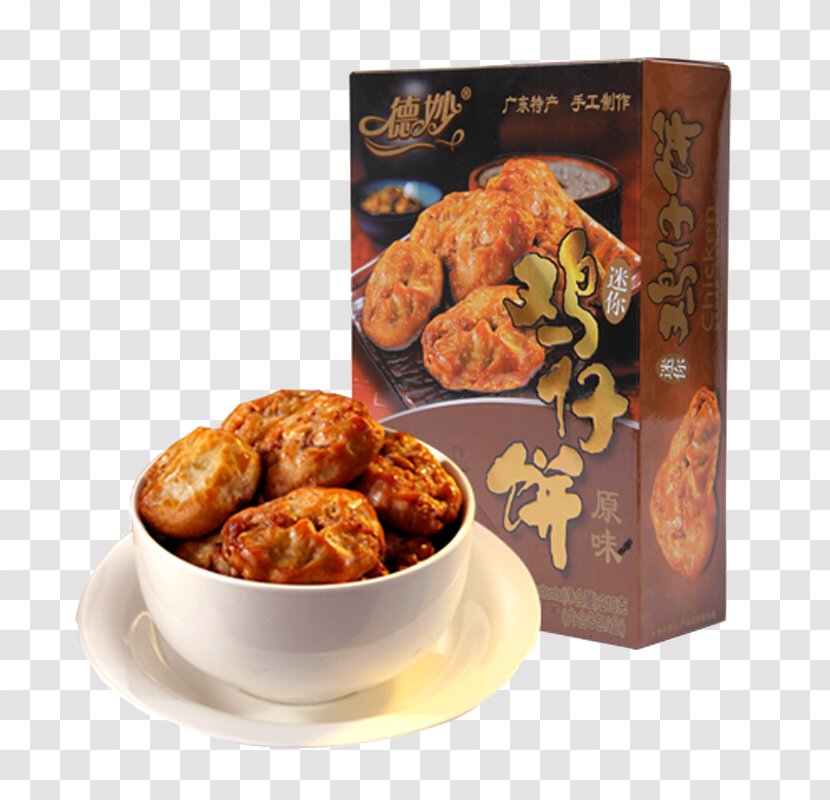 Guangdong Chicken Cantonese Cuisine Empanada Pumpkin Pie - Dish - Crispy Cake Transparent PNG
