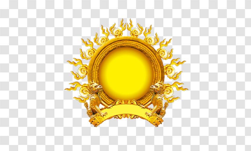 Icon - Picture Frame - Golden Sun Transparent PNG