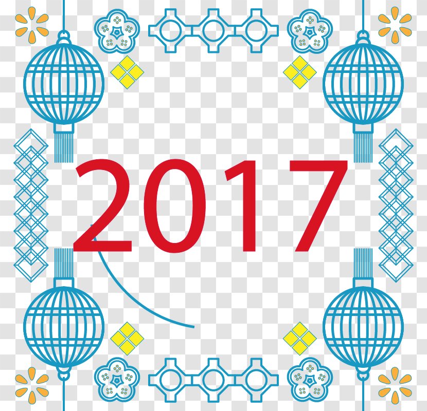 Download Icon - Jpeg Network Graphics - Chinese New Year Decorative Material Transparent PNG