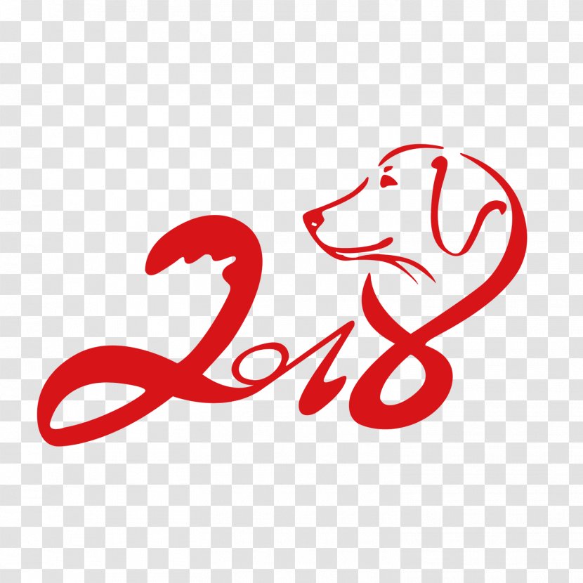 Chinese New Year Dog 0 Logo Zodiac - Art - Name And Flag Transparent PNG