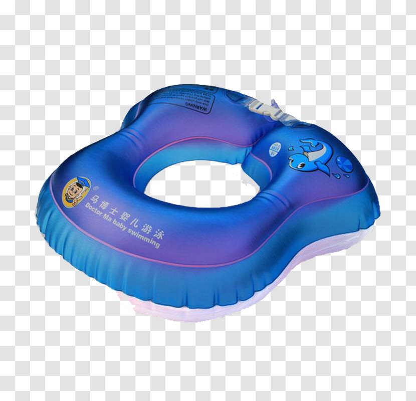 Infant Swimming Child Lifebuoy Swim Ring - Inflatable - Dr. Ma Transparent PNG