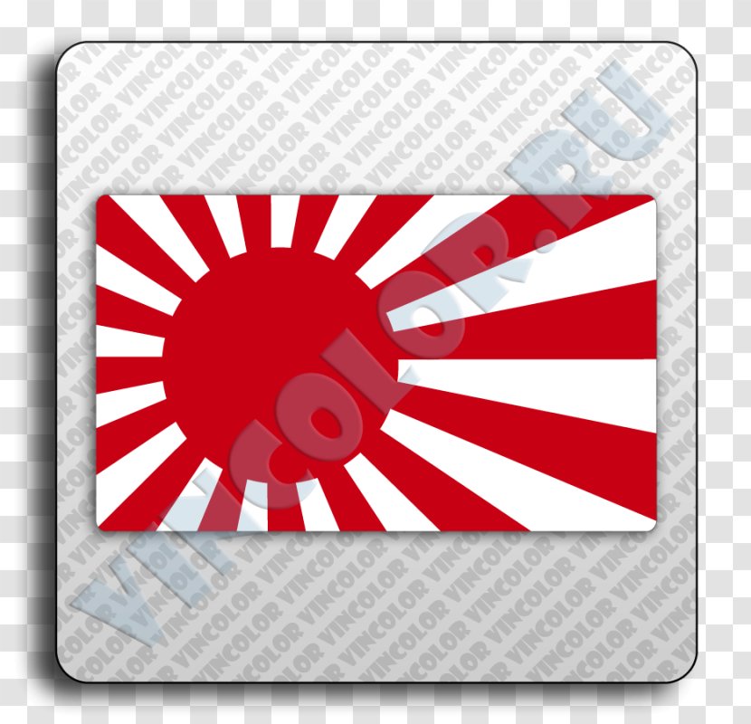 Japan Vector Graphics Clip Art Rising Sun Flag Royalty-free - Royaltyfree Transparent PNG