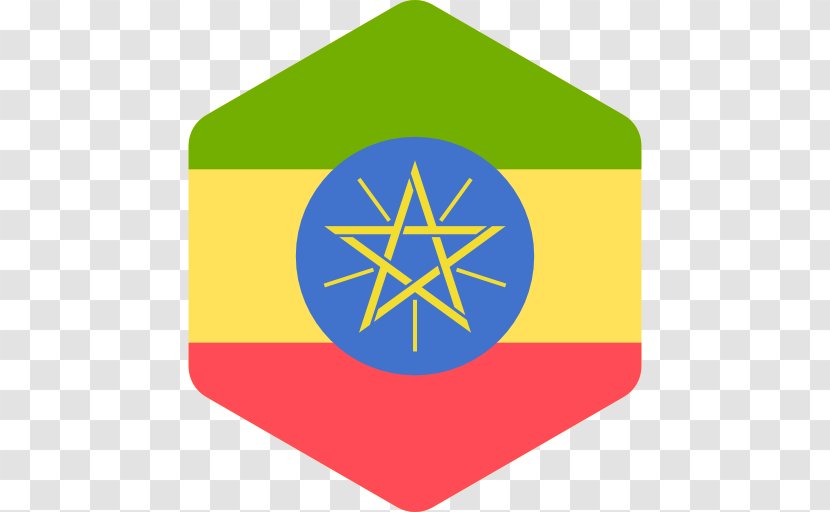 Addis Ababa People's Democratic Republic Of Ethiopia Derg Emblem Coat Arms - Africa - Ethiopiaisrael Relations Transparent PNG