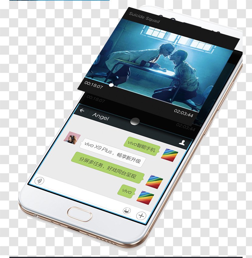 HTC One X9 Vivo China Unicom Telecommunications Corporation - Telephone - VIVO Smartphone Screen Mode Transparent PNG