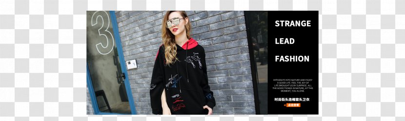 Fashion Design Advertising Pattern - Outerwear - 阔腿裤 Transparent PNG