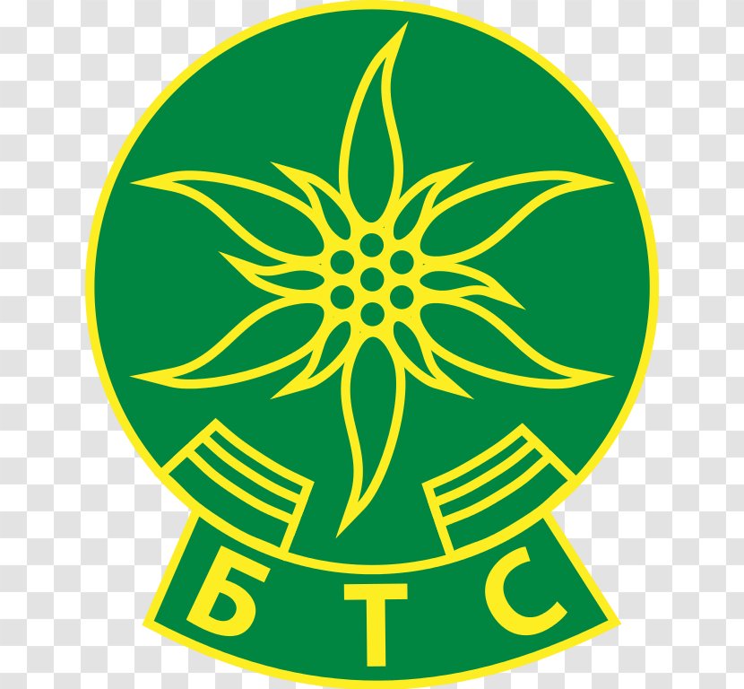 Logo Bts - Plant Transparent PNG