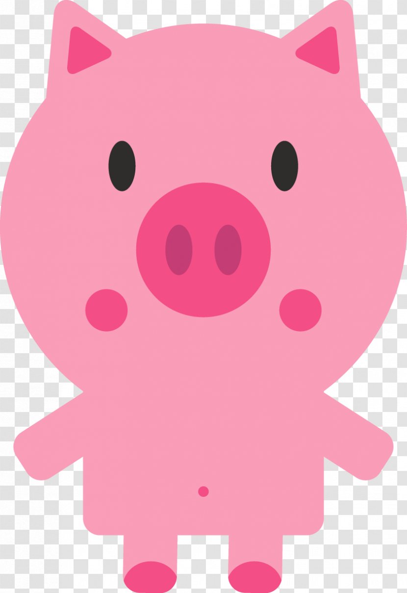 Domestic Pig Drawing Clip Art - Farm Transparent PNG