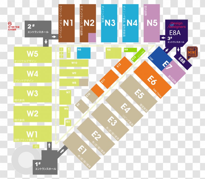 Furniture Industrial Design Interior Services - Text - Floor Plan Transparent PNG